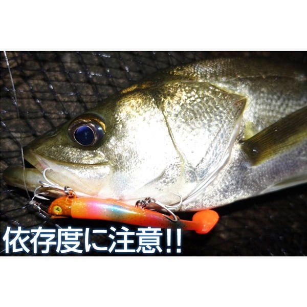 JOLTY mini 14g セット